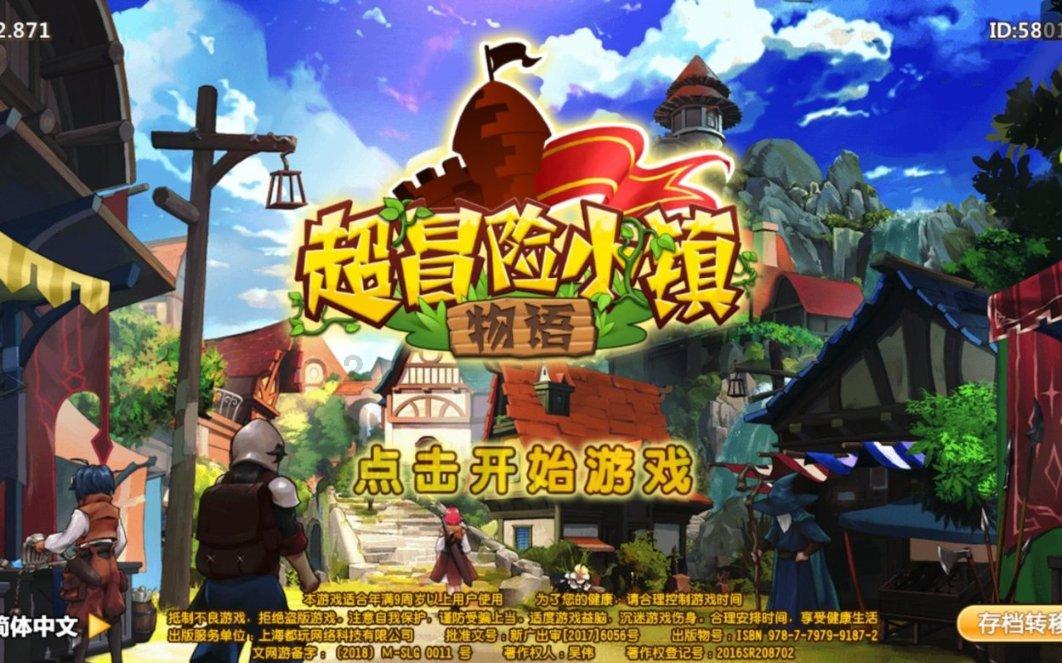 偏头痛的治疗方法有哪几种?-你的知识星球平台